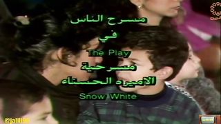 مسرحية الاطفال الكويتية الاميرة والحسناء ١٩٨٧م جودة عالية jalili99