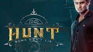 Watching Hunt Movie