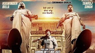 Nishana (2022) Punjabi Full Movie
