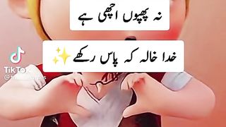 Funny clip ???????????? 2