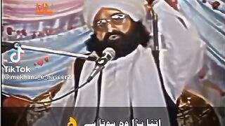 Peer naseer 2 line shayri