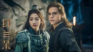 The Curse of Turandot (2021) Dual Audio Hindi
