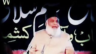 Dr israr sb