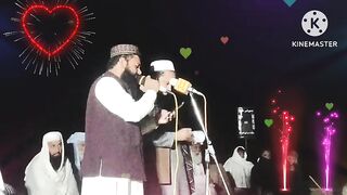 new HD naat Ibrahime khalili ziaullaha jalali Naat