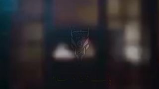 پاک فوج کو سلام
