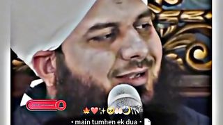 Islamic video 35