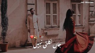 Best Pakistani Ost Song Status - Pakistani Drama Ost Song