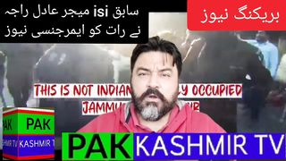 بریکنگ نیوز میجر عادل راجہ کی رپورٹ پاکستانی اسٹیبلشمنٹ بارے