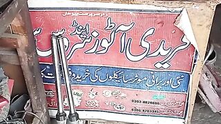 Aslam786