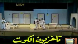 المسرحية الكويتية وخر لا يعاديك عام 1984م كاملة jalili99
