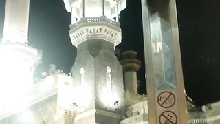 Azaan e Esha in Makkah