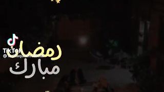 Welcome Ramzan