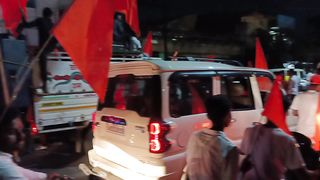 Hindu new year