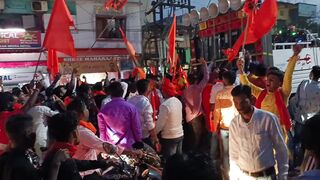 Hindu new year in jamshedpur