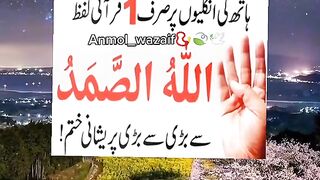 Islamic Ramzan video