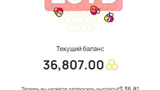 Заработать с телефона