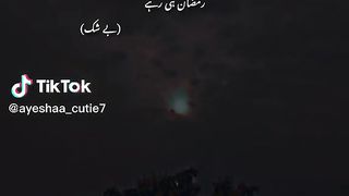 Ramzan ki barkat
