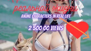 【kanyon】Use AI to bring Azur Lane's Cheshire to life! [AI COS]