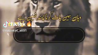 Humey bat kerna Pasand nhi Shakeel poetry
