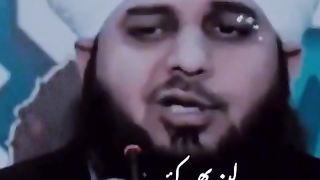 Ramzan Special video???????? #motivationalvideo #shortsfeed #islamic #status #viralvideo #viralpost