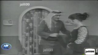 HD ???????? خبز وملح حق الحارج ???? المسلسل الكويتي اجلح واملح jalili99