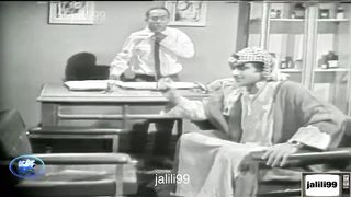 HD ???????? دكتور كازو ???? المسلسل الكويتي الصبر مفتاح الفرج jalili99