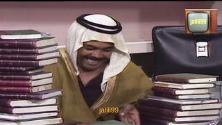 HD ???????? سعد عزّم يرفع قضية على بوصالح  المسلسل الكويتي درب الزلق عام ١٩٧٧ jalili99