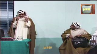 HD ???????? سيدي القاضي هذا جمبازي  المسلسل الكويتي درب الزلق عام ١٩٧٧ jalili99
