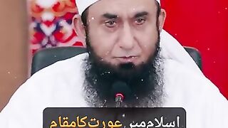 Orat Ka Maqam _ Molana Tariq Jamil #Shorts.