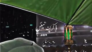 Naat sahreef 4