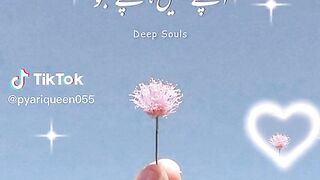 Nice words 5