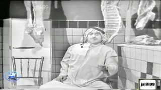 HD ???????? عندنا لحم طازج وماي طازج ???????????? المسلسل الكويتي الصبر مفتاح الفرج jalili99