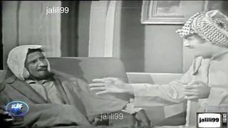 لاتتشنّج علينا بعدين يودونك الملجأ ???????? المسلسل الكويتي الصبر مفتاح الفرج jalili99