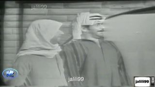HD ???????? لييه شخطت فيّه ???? المسلسل الكويتي اجلح واملح jalili99