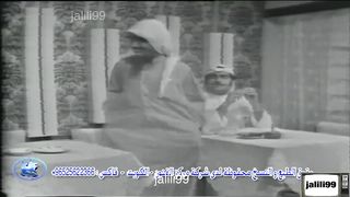 HD ???????? ماتستحي محسن راسك بقوطي معجون ???????? المسلسل الكويتي شرباكة jalili99