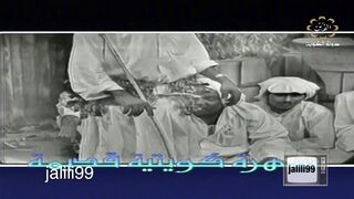 HD ???????? من الزمن الجميل خووووش لحن ???????????????? jalili99