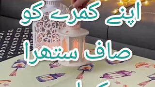 Ramadan Kareem 2
