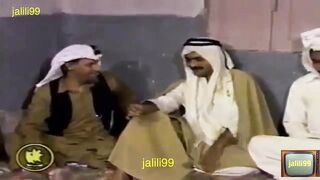 ???????? HD انت كفو تخطب امنا ????  درب الزلق jalili99