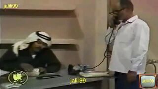 ???????? HD بسنا فلوس ياحسين ????  درب الزلق jalili99