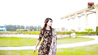 Jiday wajin das kay tan giya kar ton
