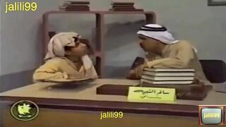 ???????? HD يسلم عليك ابووي ????  درب الزلق jalili99