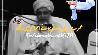 حضرت مولانا زرولی خان مرحومؒ