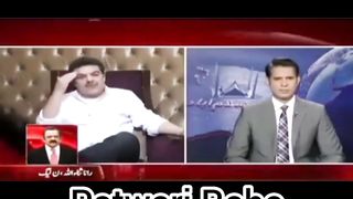 Jaag Patwari Jaag
