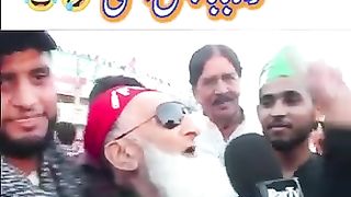 Wah baba