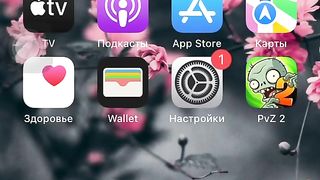 Холявны заработок!!