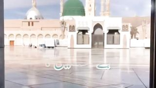 Ramadan Kareem 4