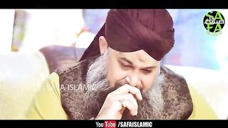 mashla Allah naat sharif owais ali qadri