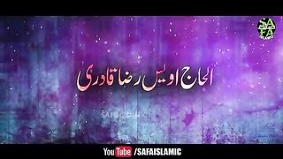 best naat sharif Masha ALLAH bot paryie voice ha