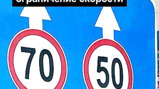 ПОЙНТ - МОЛДОВА