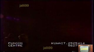 ???????? HD jalili99 مسرحية ٤٣٢١ بم ١٩٧٩ كاملة